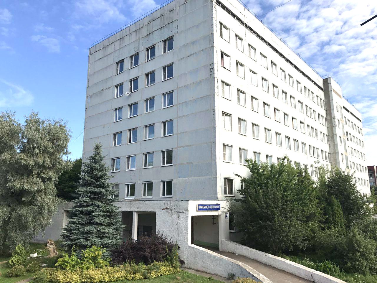 Оснащение Ивантеевской центральной городской больницы